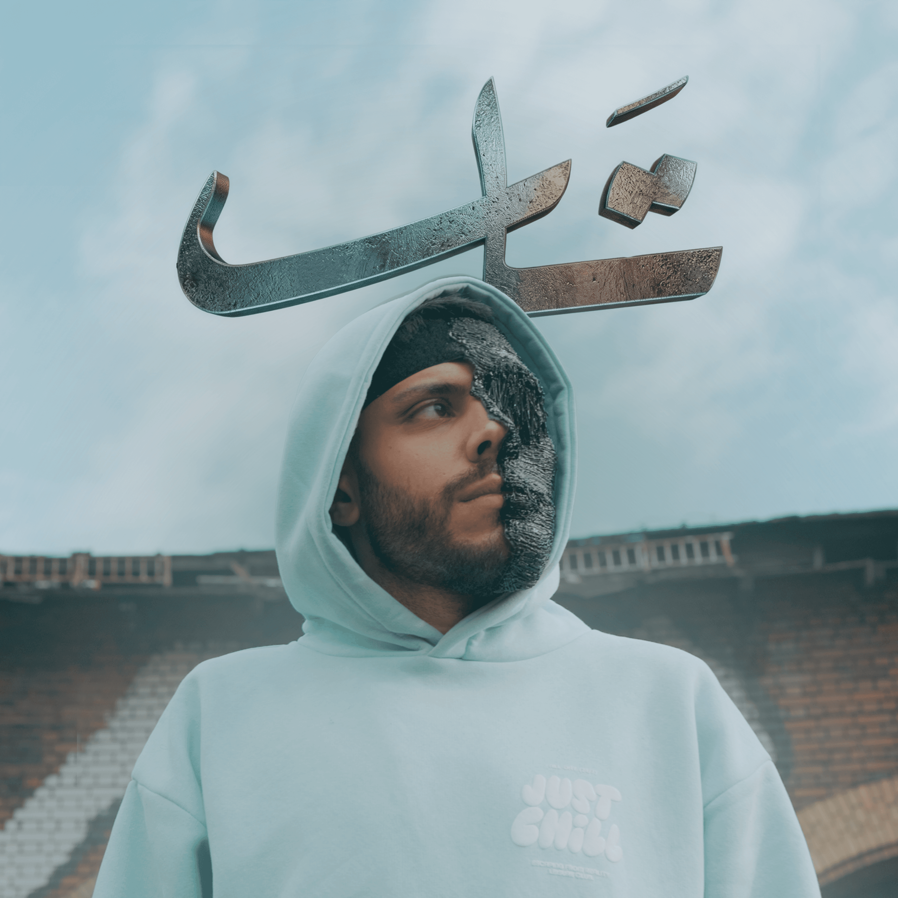 أخر إصدار للوفا - تار - Taar